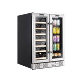 Empava 24 Dual Zone Wine Cooler & Beverage Fridge BR03D