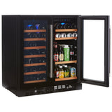 Smith & Hanks 24 Built-In/Freestanding Wine & Beverage Cooler with Dual Temperature Zones and UV Protection SHWB-34